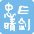 文件加解密系统下载v1.3 绿色版
