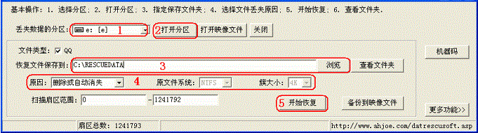 msgres2.gif