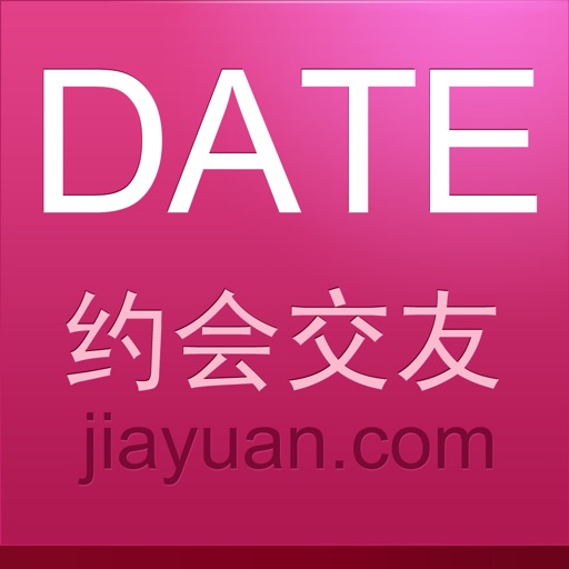 世纪佳缘—美国纳斯达克上市中国最大的严肃婚恋交友网站免费下载