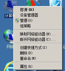 闪迪TF卡无法格式化_解决办法及步骤