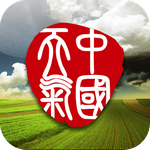 中国天气通电脑版下载v5.0.5 官方版