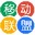 移动联盟(手机管理软件)下载v2.4.4.0 官方正式版