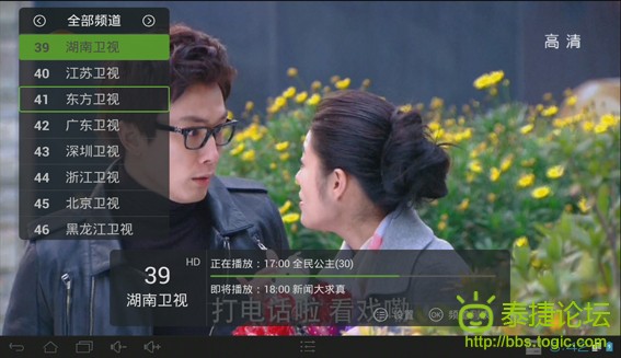 点击查看大图/