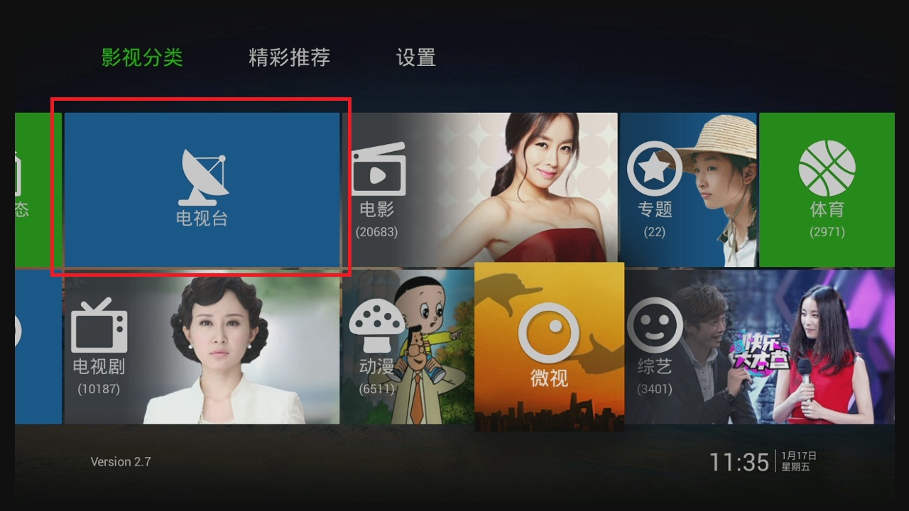 点击查看大图/