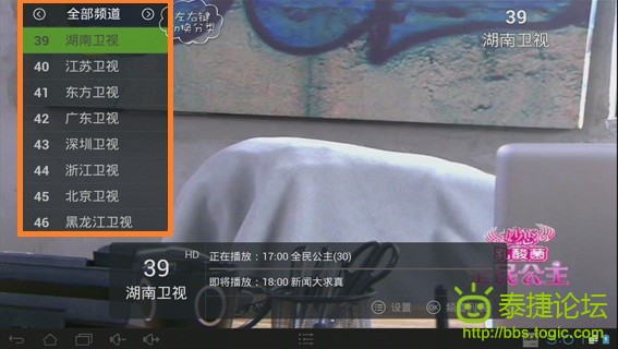 点击查看大图/