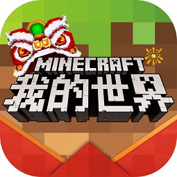 我的世界煤矿镇存档下载v1.0 绿色版
