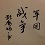 军团战争TD3.41下载附新手攻略官方下载