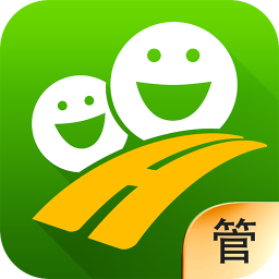 g7货运人电脑版下载v2.2.6 官方pc版官方下载
