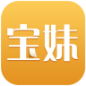 宝妹货运电脑版下载v2.3 官方pc版