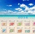 2带2016年日历桌面壁纸下载高清打印版