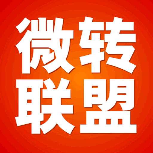 软件图标