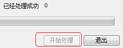 德荣高品质图片压缩机 德荣高品质图片压缩机