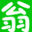 仙翁游戏社区浏览器下载v1.0.0.0 绿色官方版官方下载