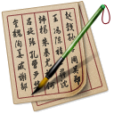 9取名软件下载v2.3.3 电脑版