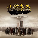软件图标