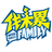 伐木累乐视会员分享下载v1.0 免费版