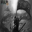 不落城守卫战v1.0a下载附隐藏英雄密码