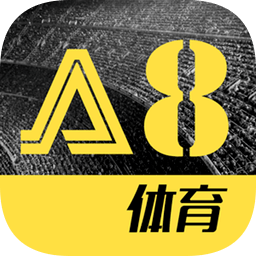 a8体育直播电脑版下载v1.4.4 官方pc版官方下载