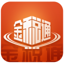 重庆地税网络发票客户端下载v2.2.5.34 官方版