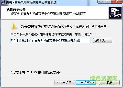 九州商品实盘 九州商品实盘
