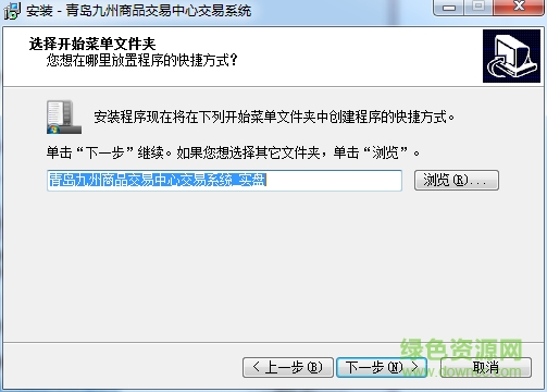 九州商品实盘 九州商品实盘
