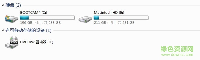 财税专家abc4000