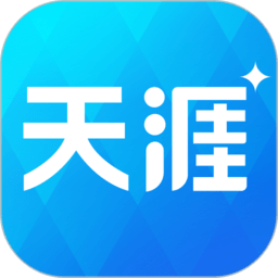 天涯日报电脑版下载v4.0.0 官方pc版