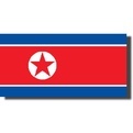 朝鲜地图高清中文版下载jpg大图版