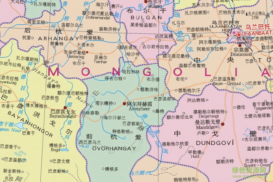 蒙古国地图高清中文版