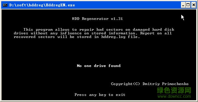 HDDREG HDDREG硬盘修复工具