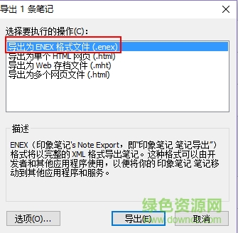 2.png