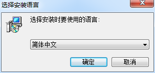 搜狗截图20160810144649.png