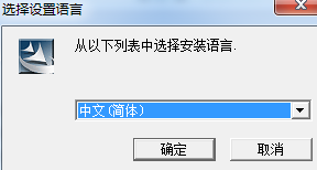 netscan netscan
