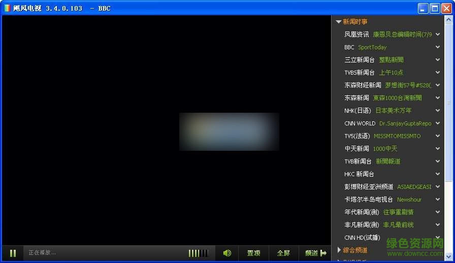 yaotv飓风网络电视 yaotv飓风网络电视