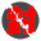 雕哥举报狂魔下载v1.6 官方版