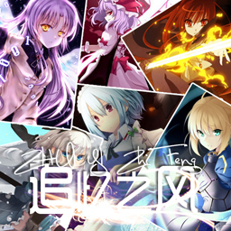 追魔忆之风nv0.05正式版_魔兽防守地图下载附隐藏英雄密码