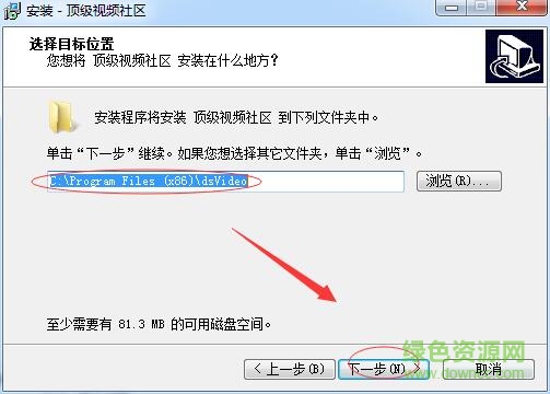 顶级视频聊天社区 顶级视频聊天社区