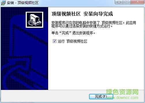 顶级视频聊天社区 顶级视频聊天社区