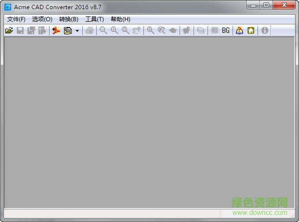 Acme CAD Converter 2016 Acme CAD Converter 2016