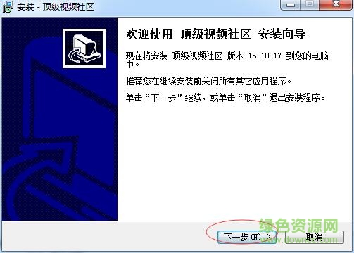 顶级视频聊天社区 顶级视频聊天社区