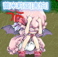 害魔怕联盟0.7_魔兽防守地图下载附隐藏英雄密码
