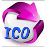 ICO图标转换精灵下载v1.0 官网版