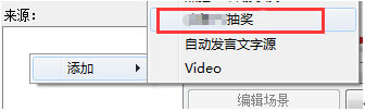 小葫芦斗鱼tv抽奖插件 小葫芦斗鱼tv抽奖插件