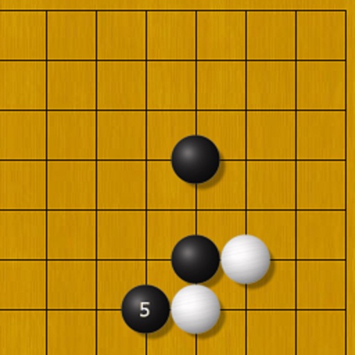 围棋定式大全 － 进阶业余5段必备之利器免费下载