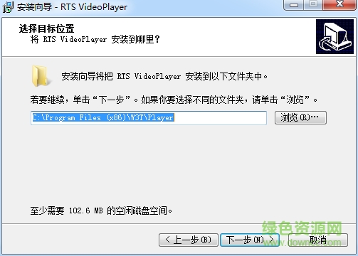 荣天视低码流远程PC客户端 荣天视低码流远程PC客户端