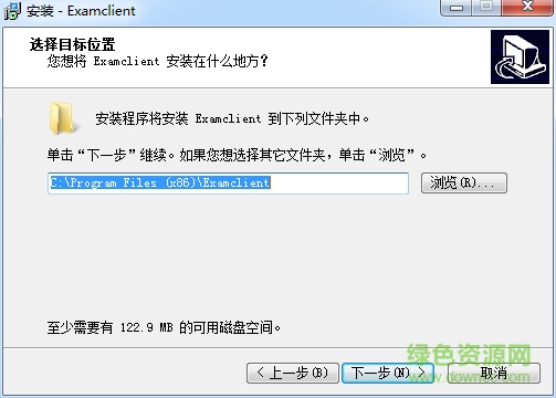 理工大学机考客户端