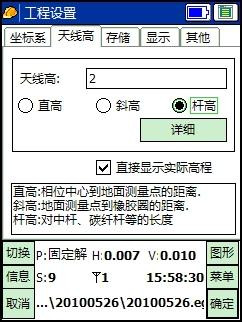 2015091816421322756.jpg