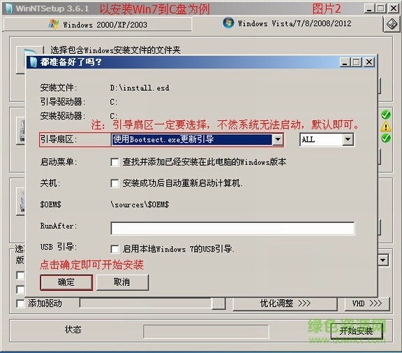 ESD是什么文件