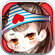 江湖论贱破解版下载v1.1.7 安卓版