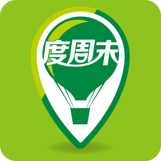 度周末app下载v6.1.0 官方安卓版